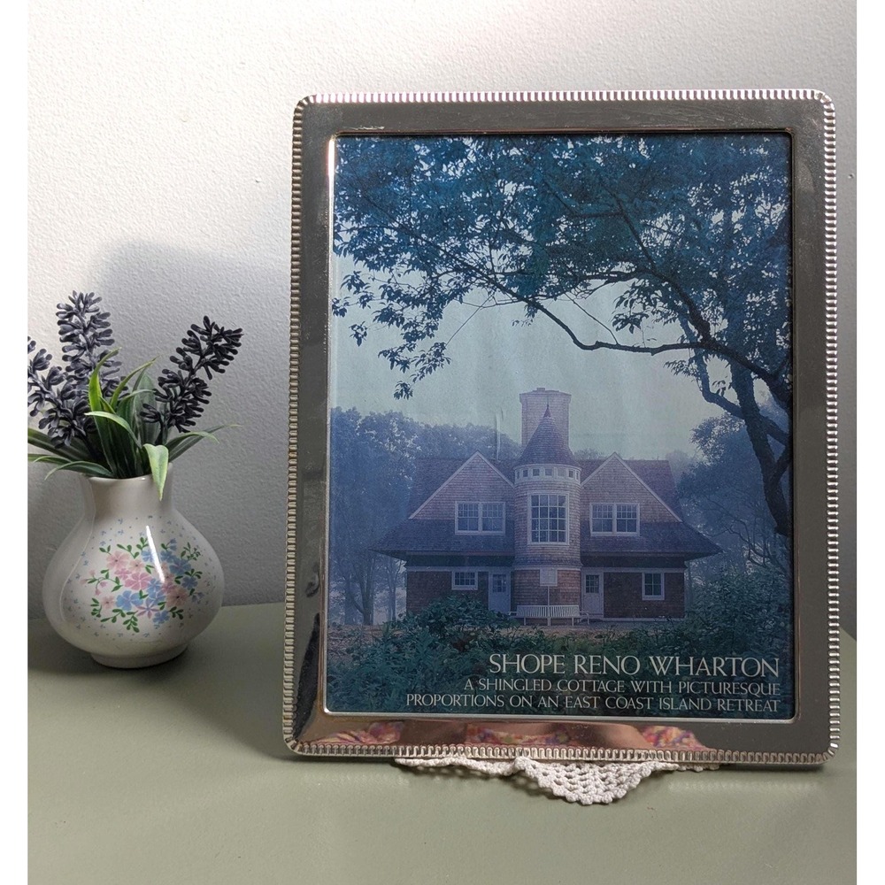 Vintage Silver Tone Metal Picture Frame 8x10 Made in Korea Beaded Border